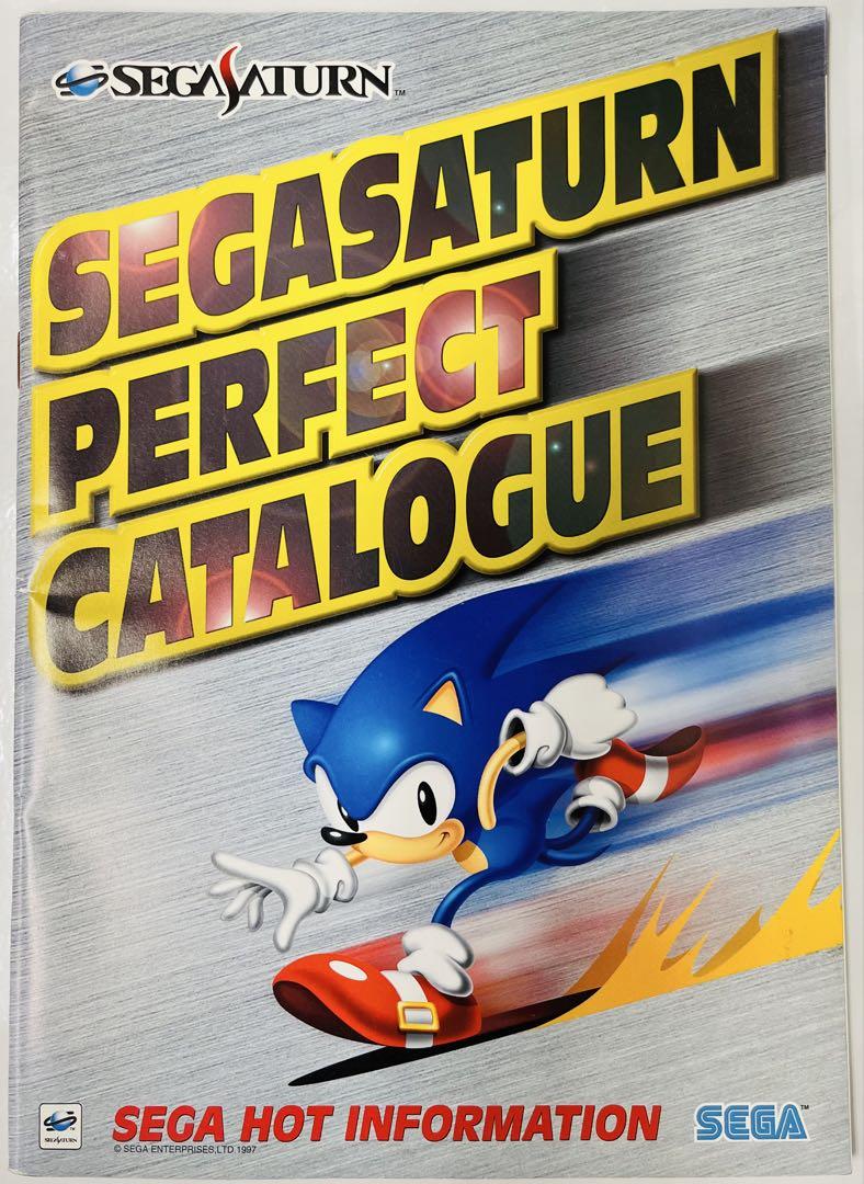 セガサターンパーフェクトカタログ Amazon.com: セガサターンパーフェクトカタログ (G-MOOK