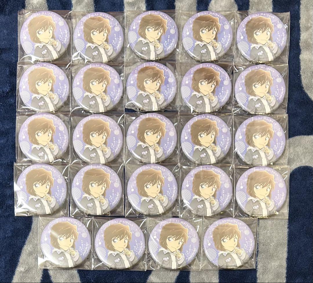 名探偵コナン 隻眼の残像 キャラバッジコレクション 灰原哀 24点