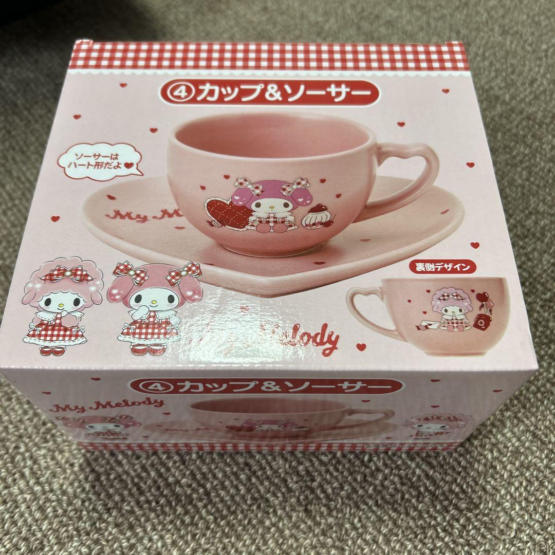 サンリオ マイメロディ＆マイスウィートピアノ 当たりくじ