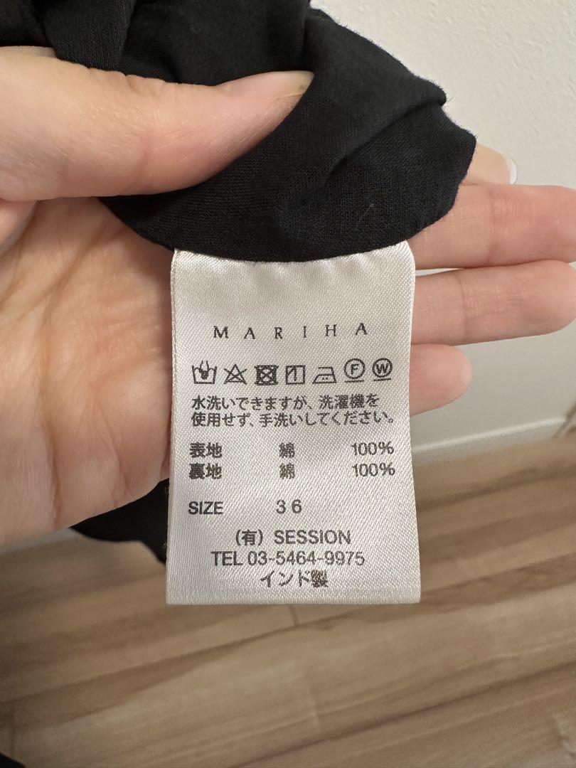 完売商品【MARIHA】ベビードール