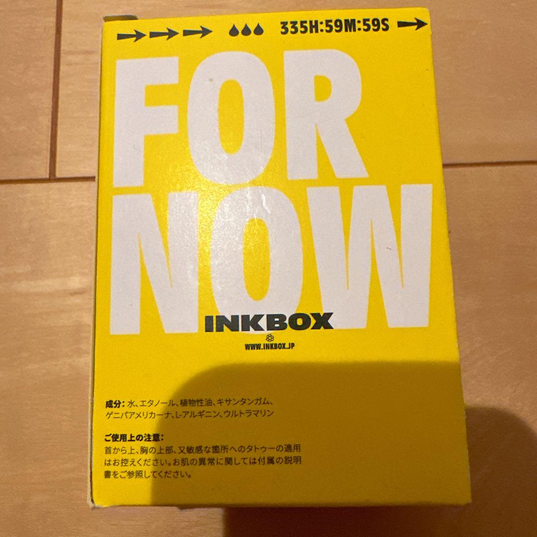 Inkbox フリーハンドインク30ml ボトルタイプ タトゥー 刺青 未使用品