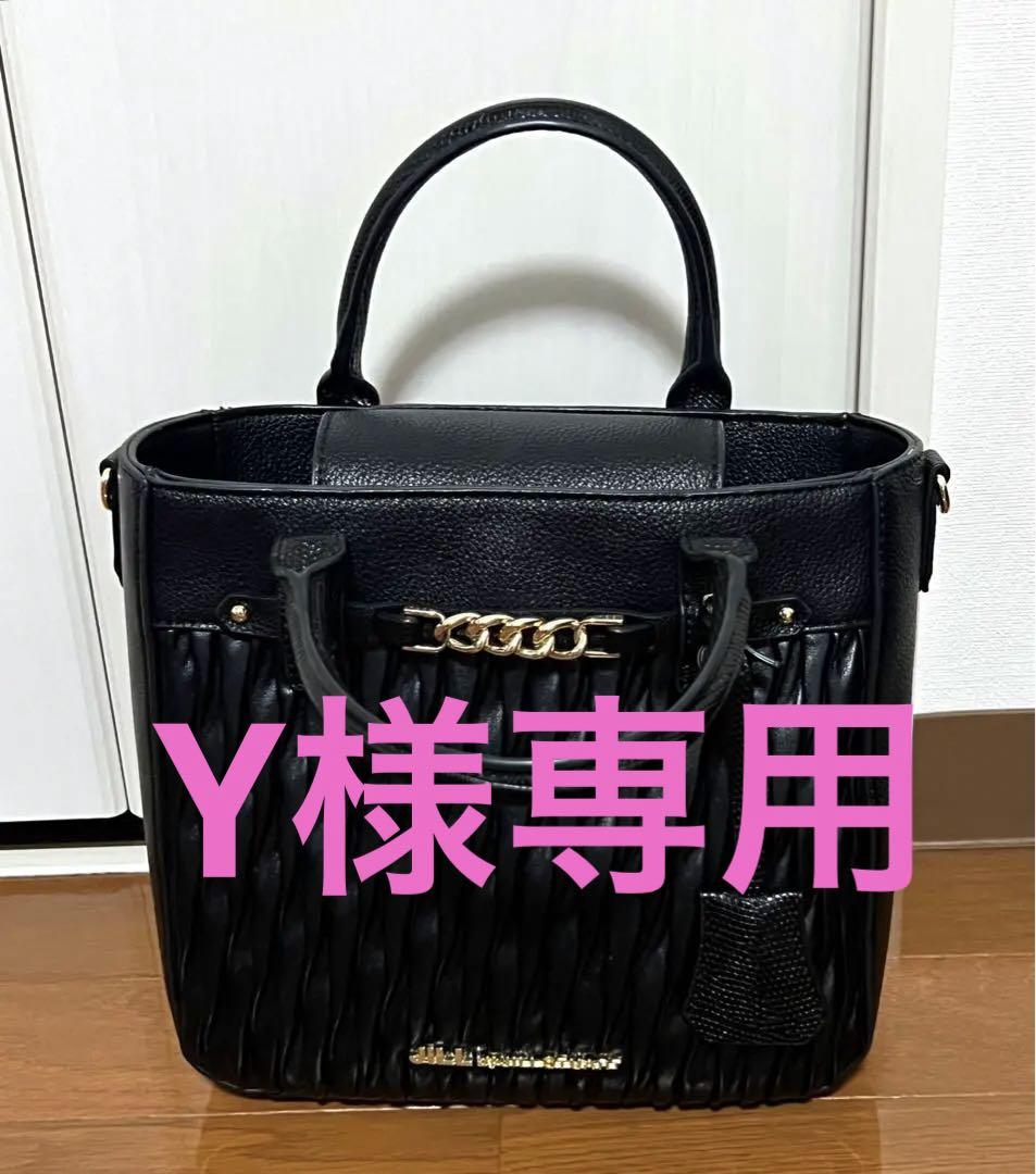 ジルバイジルスチュアート パフィートートバッグ(黒)