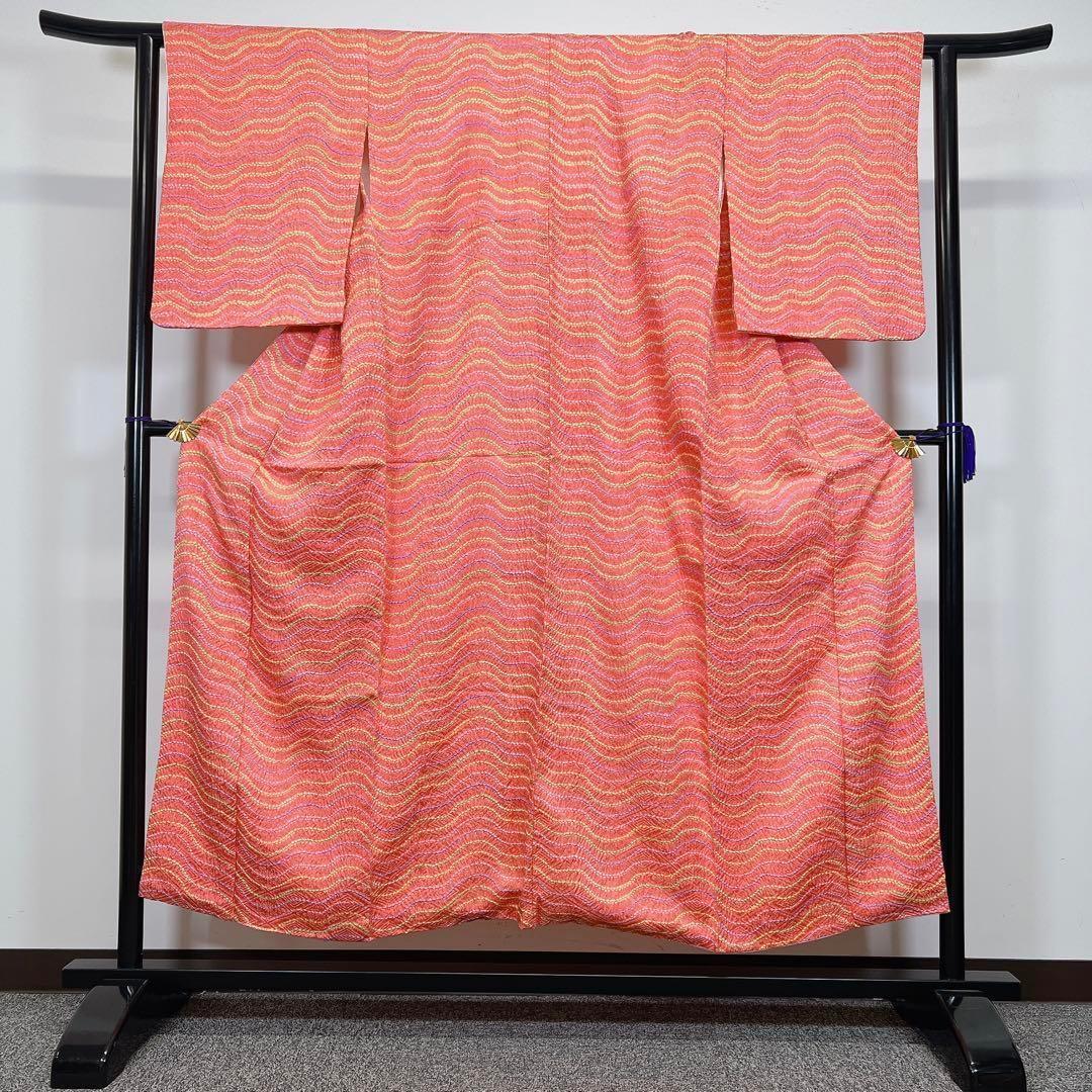 【国内正規品】 菱地紋 蛍光色 波模様 絞り 小紋 着物 着物・浴衣 071t 着物・浴衣