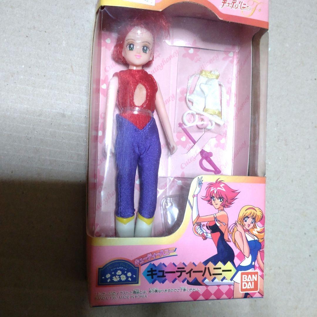 キューティーハニー 　　　　昭和レトロ