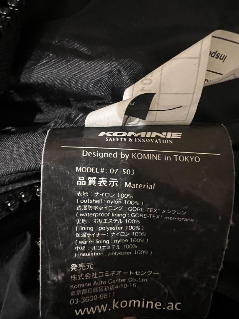 KOMINE  ウィンタージャケット　JK-503  ライディングパンツセット