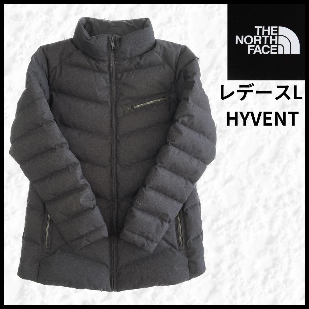 ノースフェイス【レディース】HYVENT ダウンジャケット グレー