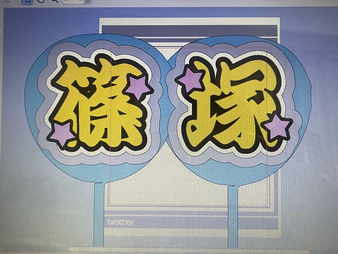 t様