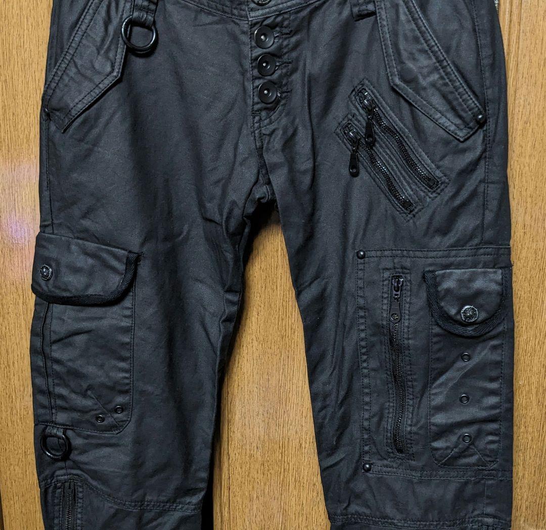 激レア Japanese label 00s Y2K archive cargo