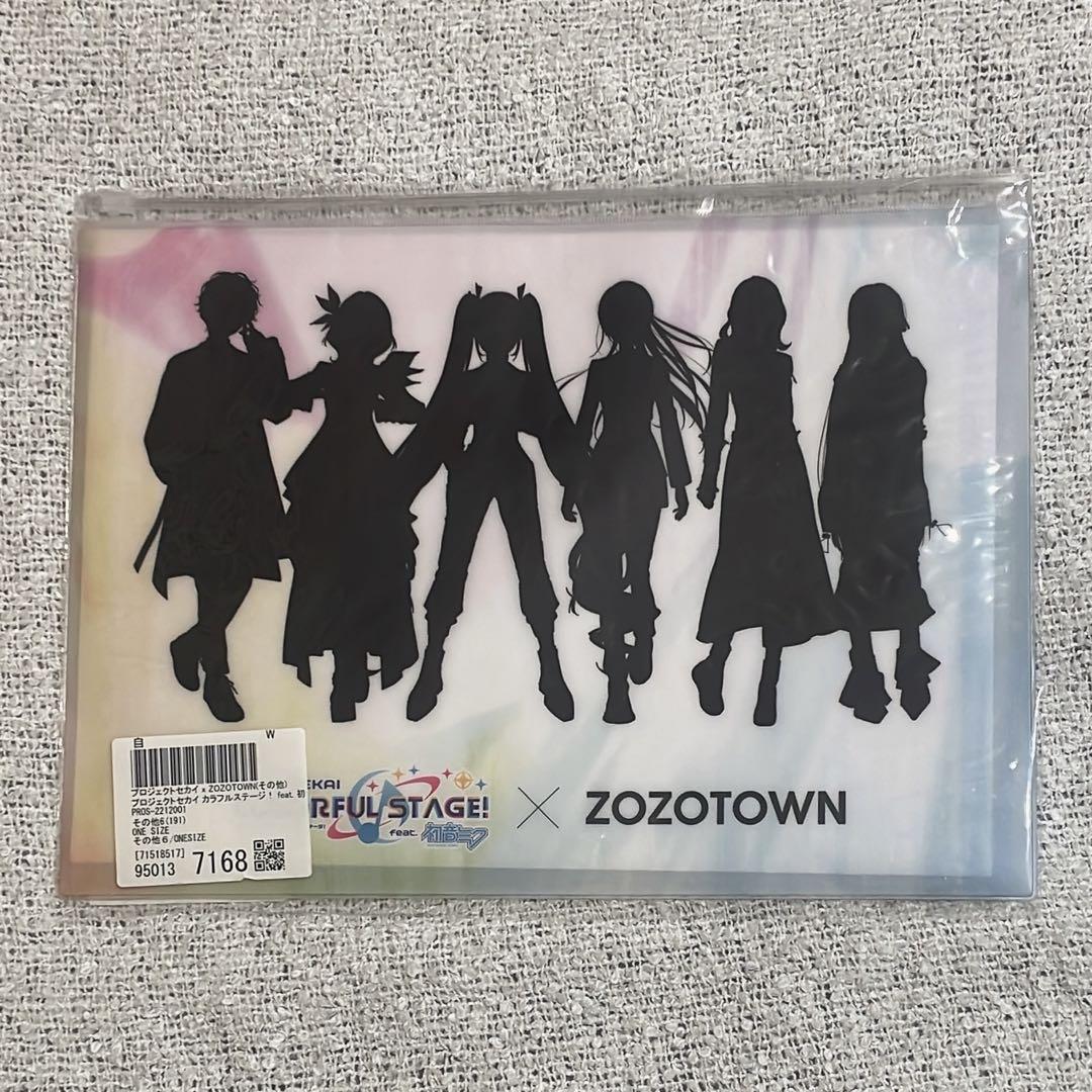 プロセカ ZOZOTOWN グッズセット KAITO 第一弾