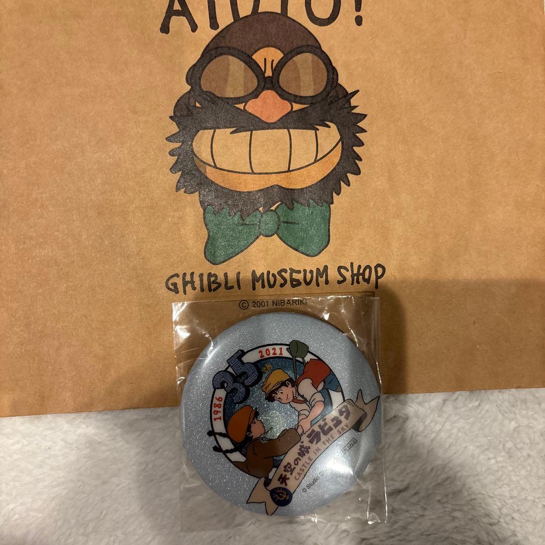 60s〜タートルカットソー　ブラック　黒　袋入り　コットン　Duofoldトップス