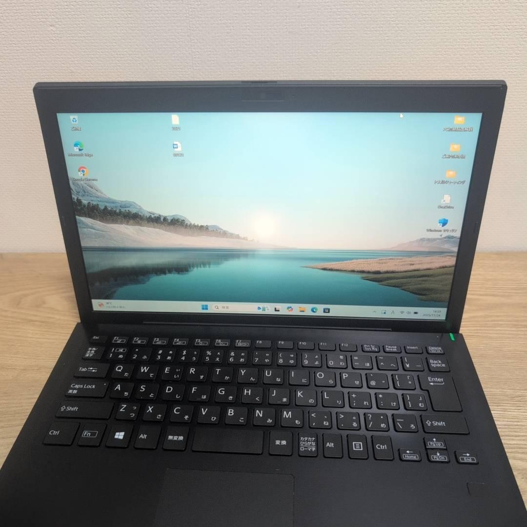 即使用可❗ 10世代 i5 VAIO i5 メモリ8G SSD256GB 顔認証 即使用可❗ 10世代 i5 VAIO i5 メモリ8G SSD256GB 顔認証