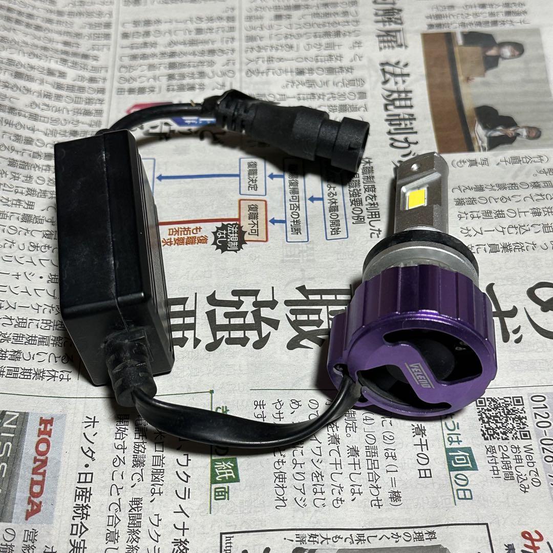 【美品】1年程使用 VELENO MORTALE フォグランプユニットセット