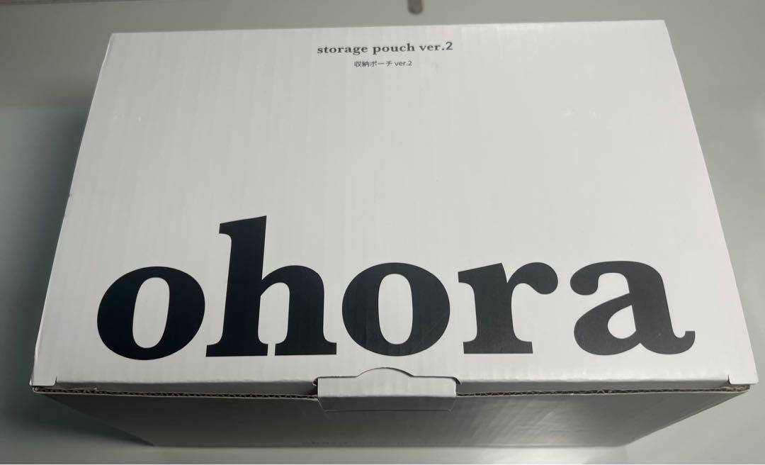 ohora storage box 収納ケース 新品未使用 - メルカリ