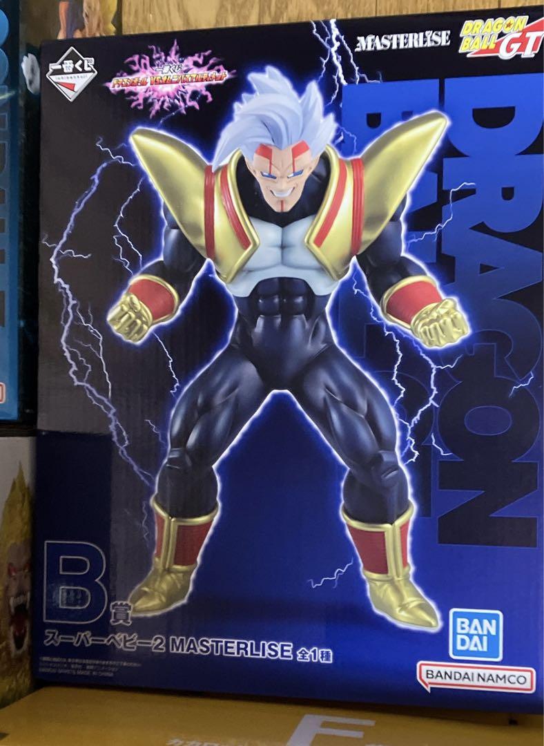 オムニバスアルティメット
