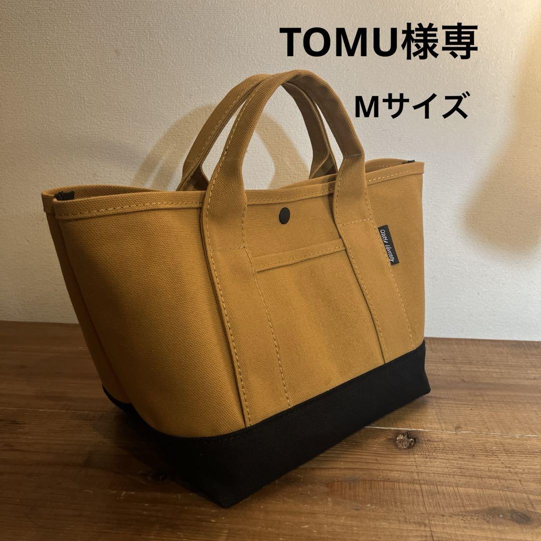 【JUNE】ラウンドトートバッグLサイズ　ナイロンオックスキルト　ネイビー JUNE様専用】ラウンドトートバッグLサイズ ナイロンオックス