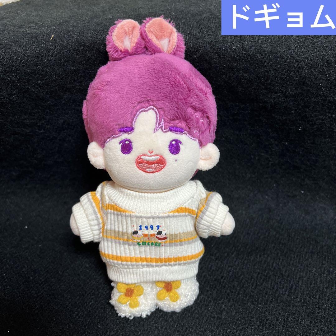 ドギョム　ぬいぐるみ　セブチ　seventeen 15cm