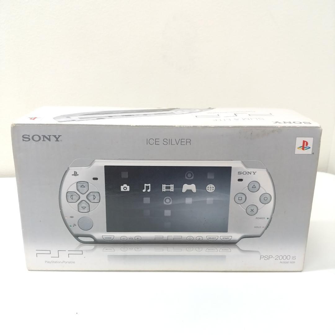 セラミックホワイト