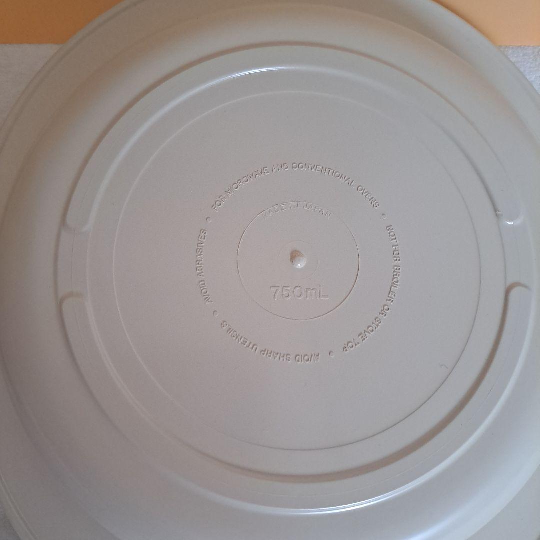 Tupperware ULTRA 21 オーブンウェア 2種類