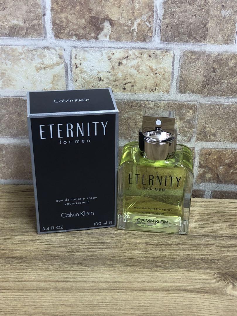 激レア 廃盤 AZZURO アザロ POUR HOMME プールオム 100ml 激レア 廃盤 AZZURO アザロ POUR HOMME プールオム 100ml