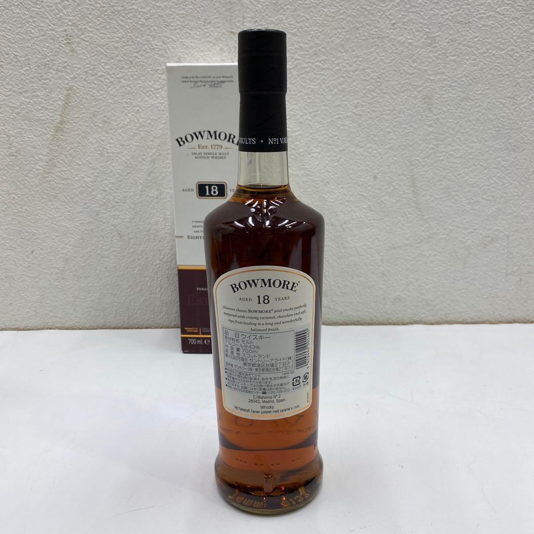 未開栓 BOWMORE 18年 700ml ボウモア 6本セット Amazon.co.jp: シングルモルト ウイスキー ボウモア 18年 ギフト