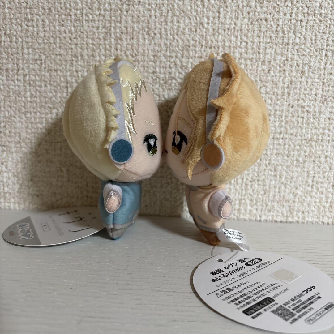 映画 ギヴン 海へ ぬいぷりけ mini 梶秋彦　中山春樹 映画 ギヴン 海へ』より、fanfancy＋とのコラボレーションで大