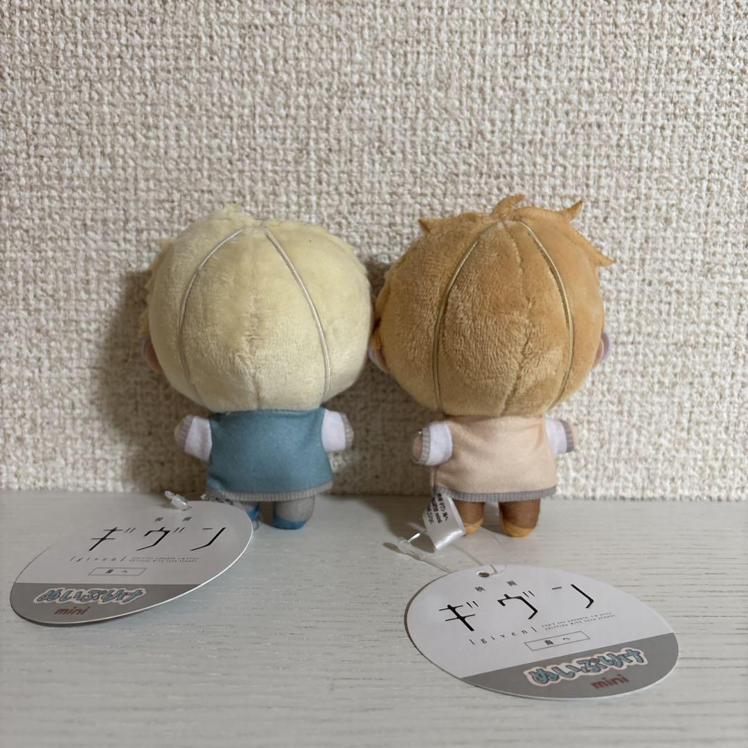 映画 ギヴン 海へ ぬいぷりけmini 中山春樹 梶秋彦 2種セット 中山春樹＆梶秋彦】映画 ギヴン 海へ ぬいぷりけmini - メルカリ