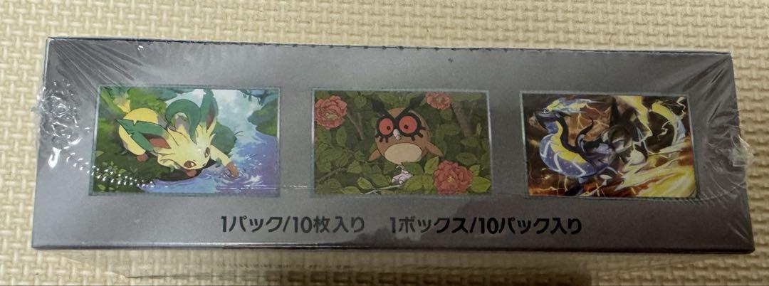 未開封ポケモンカード テラスタルフェスEX シュリンク付　10パック入り