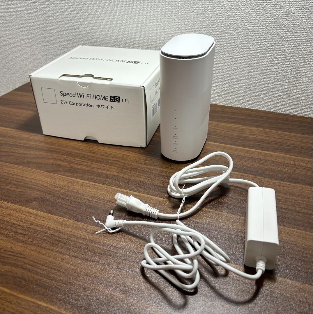 ルーター・ネットワーク機器 Speed Wi-Fi HOME 5G L11 Speed Wi-Fi HOME 5G L11 - 料金プランから選ぶ - DIS mobile