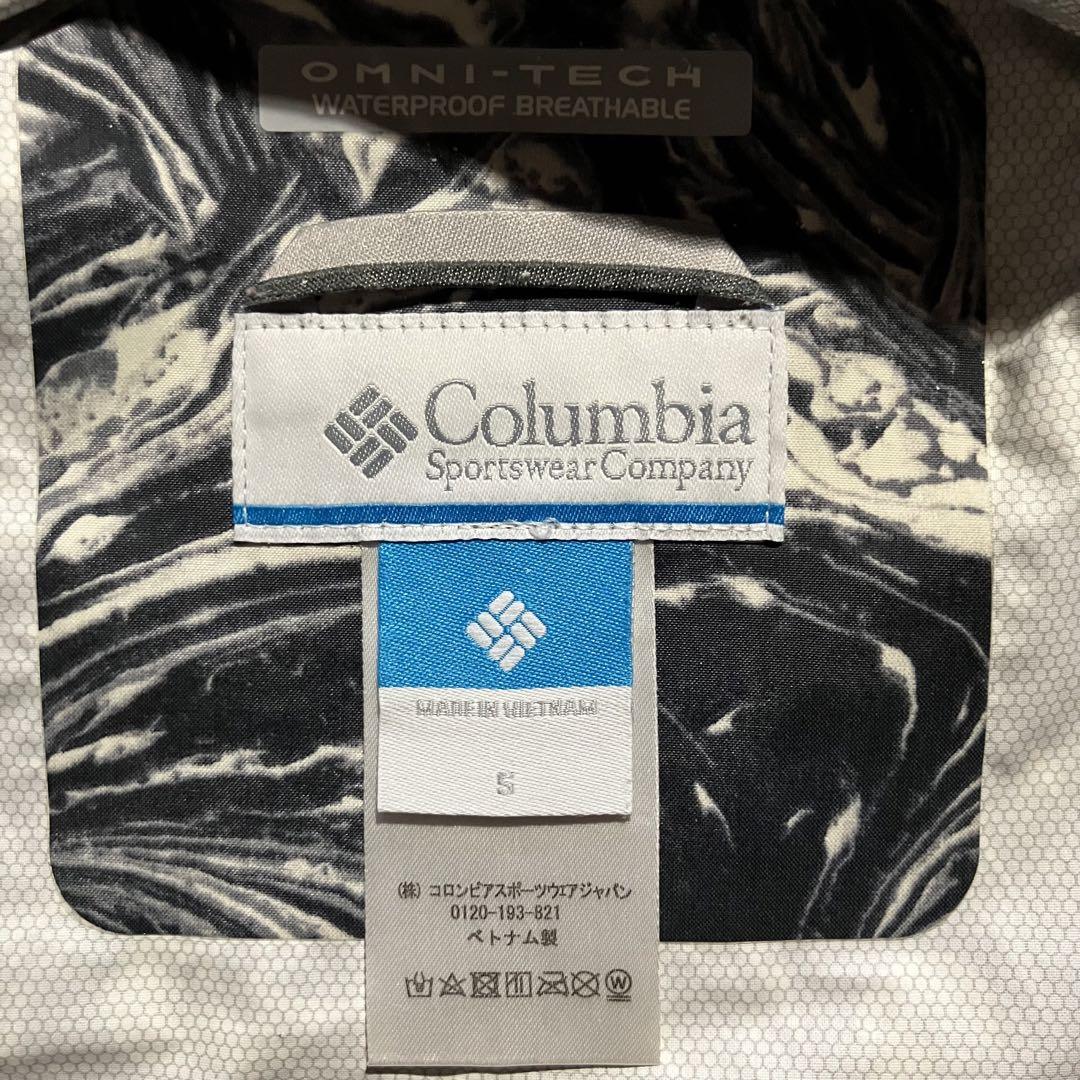 00s Columbia pfg エジソンパス ジャケット マーブル 総柄 古着