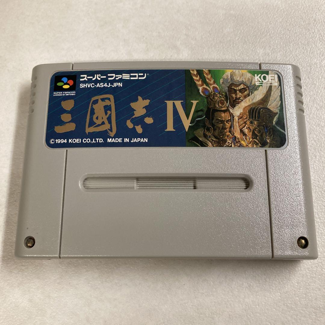 電池交換済み】三国志4 スーパーファミコン - メルカリ
