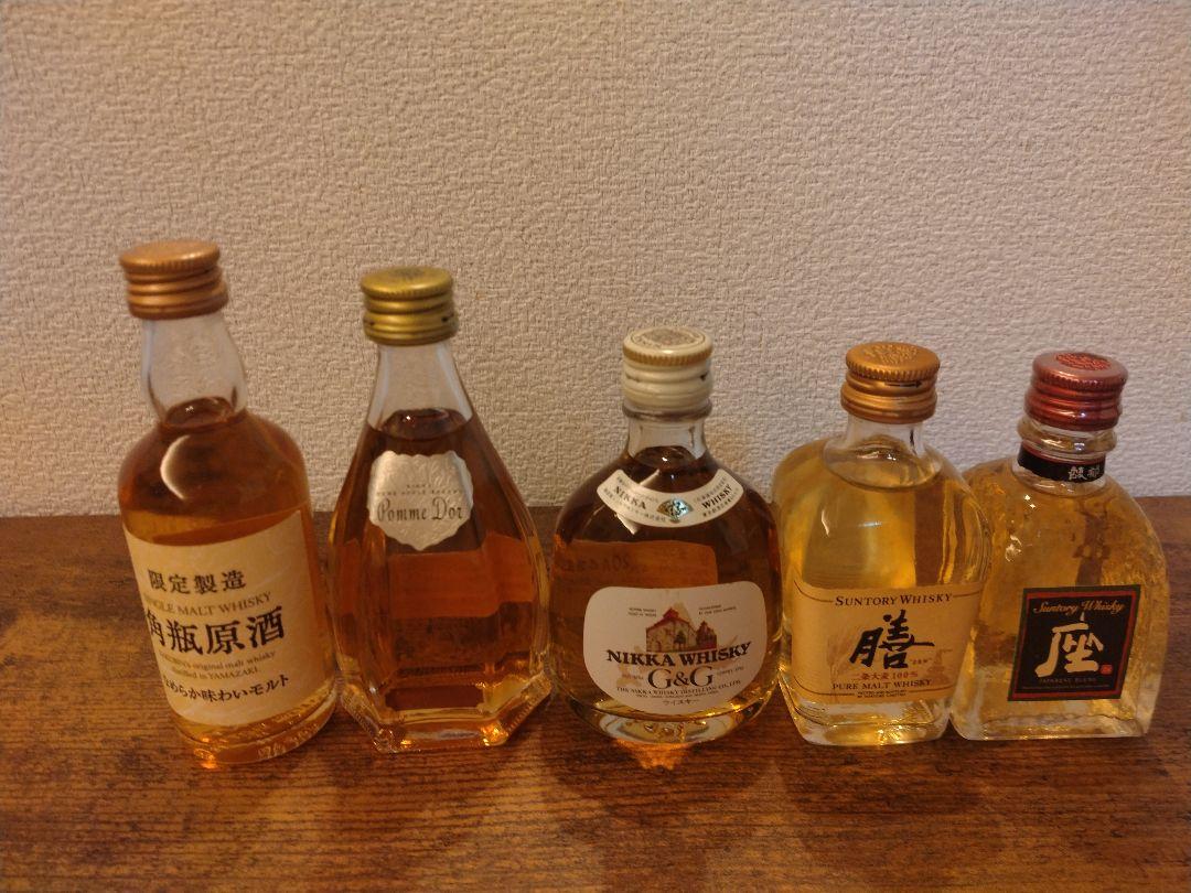 【トランスさん専用】ウイスキー ミニチュアボトル9本セット