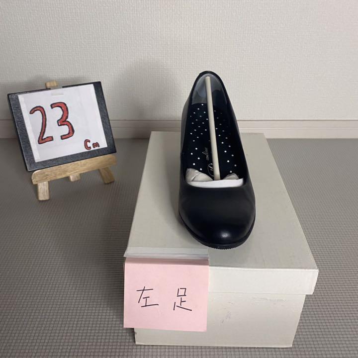 C) 洋服の青山 nline Precious 黒リクルートパンプス