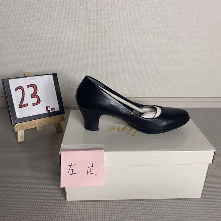 A) 洋服の青山 nline Precious 黒リクルートパンプス