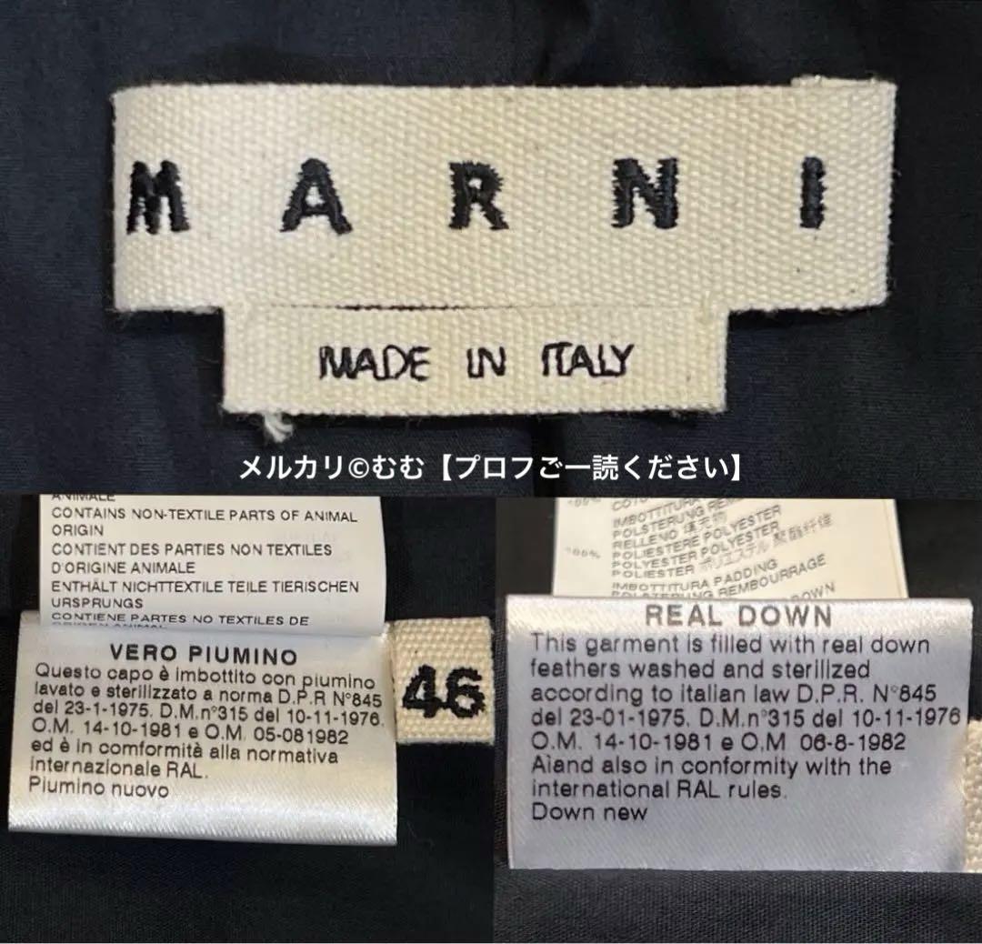 ● MARNI
