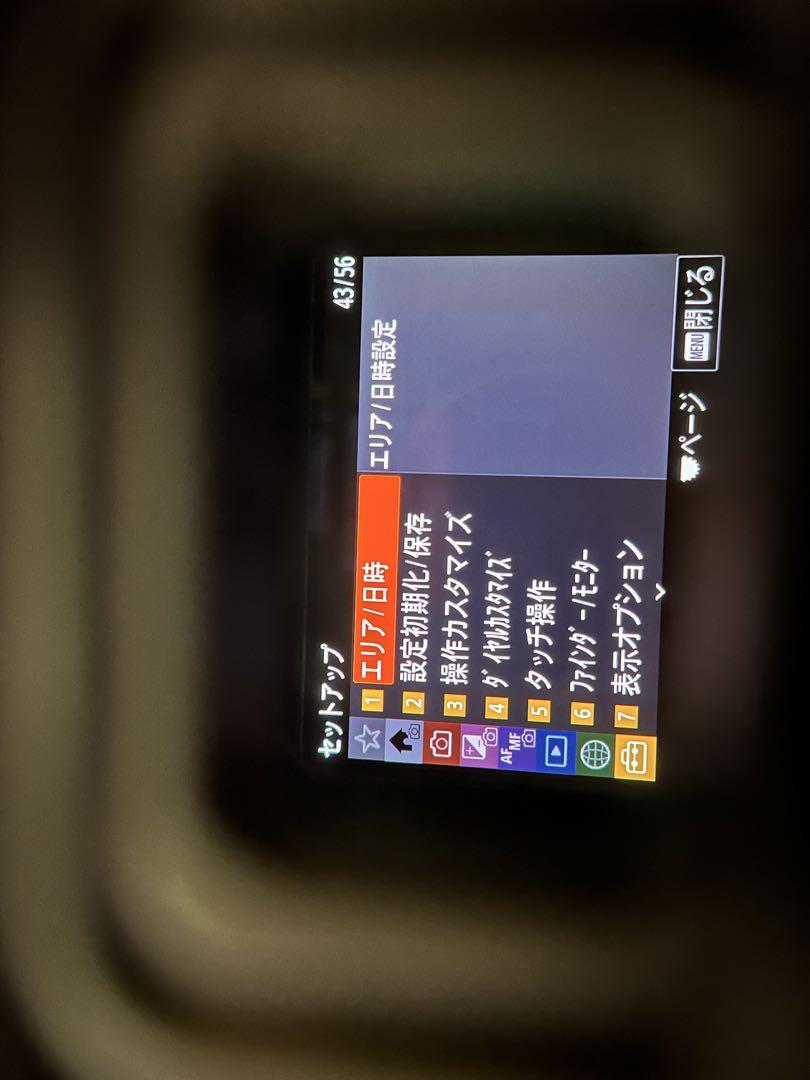 本体 シャッター約5300