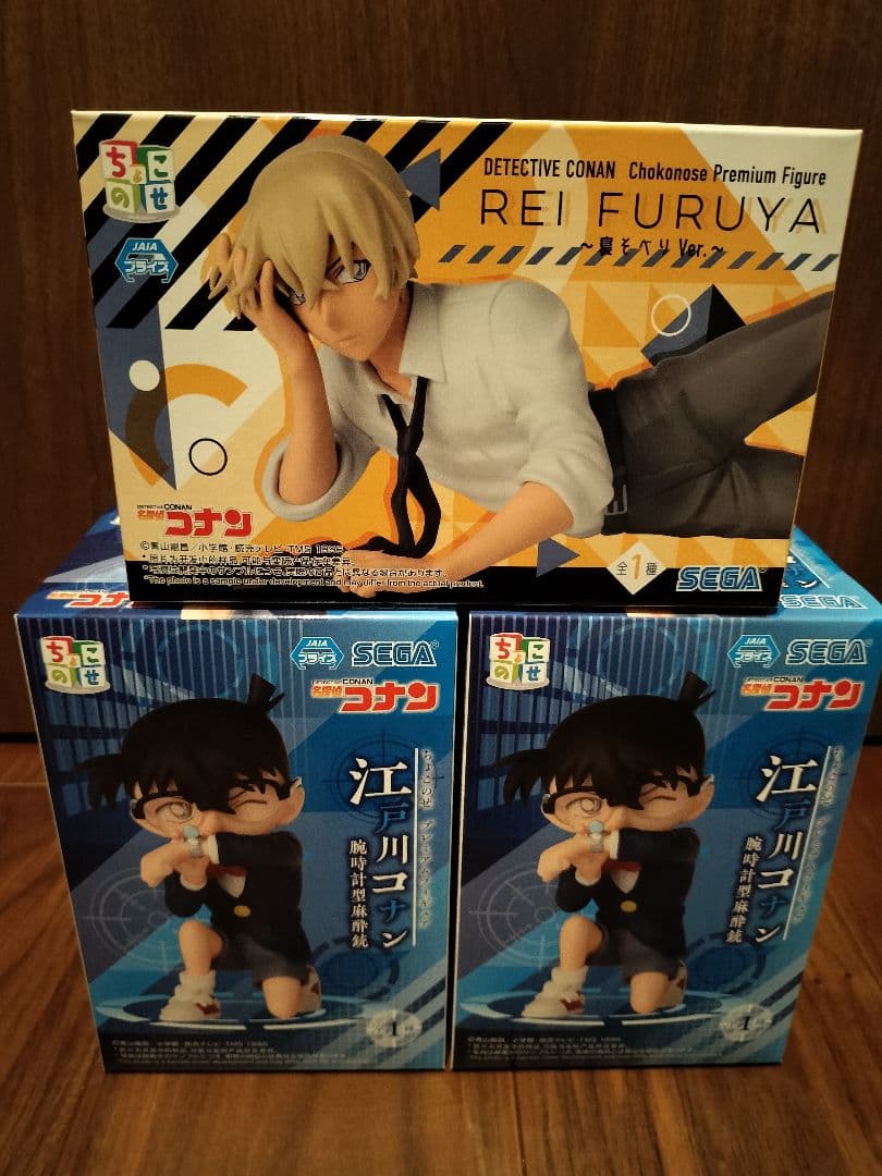 名探偵コナン　降谷零　フィギュア　10体セット 名探偵コナン Luminasta “降谷零”｜プライズ・くじ・グッズ情報