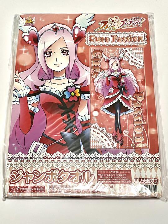 てぃんくる Queen of Hearts 版画（てぃんくる Queen of Hearts