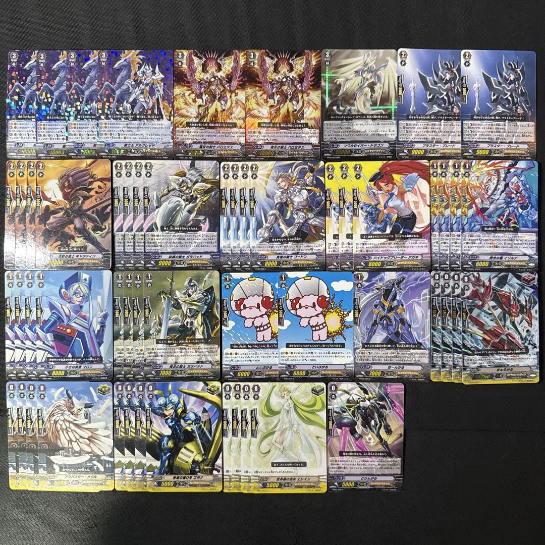 騎士王アルフレッド　デッキセット調整パーツ付 騎士王アルフレッド デッキセット調整パーツ付