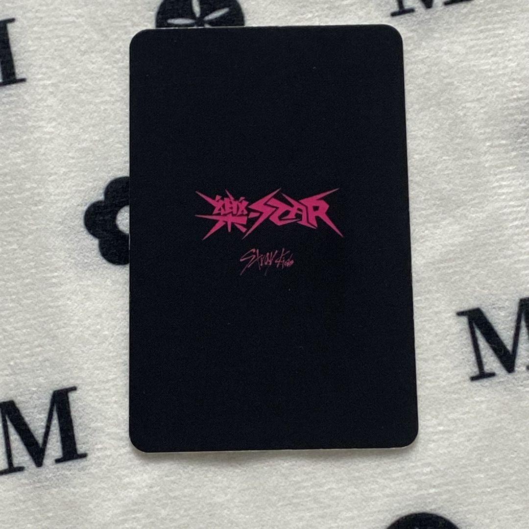 Stray Kids 樂-STAR サノクヒョンジン1週目 限定 トレカ - メルカリ