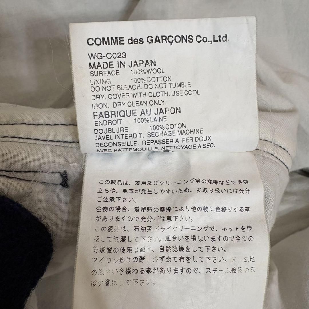 junya watanabe man コムデギャルソン　ダッフルコート　チェック
