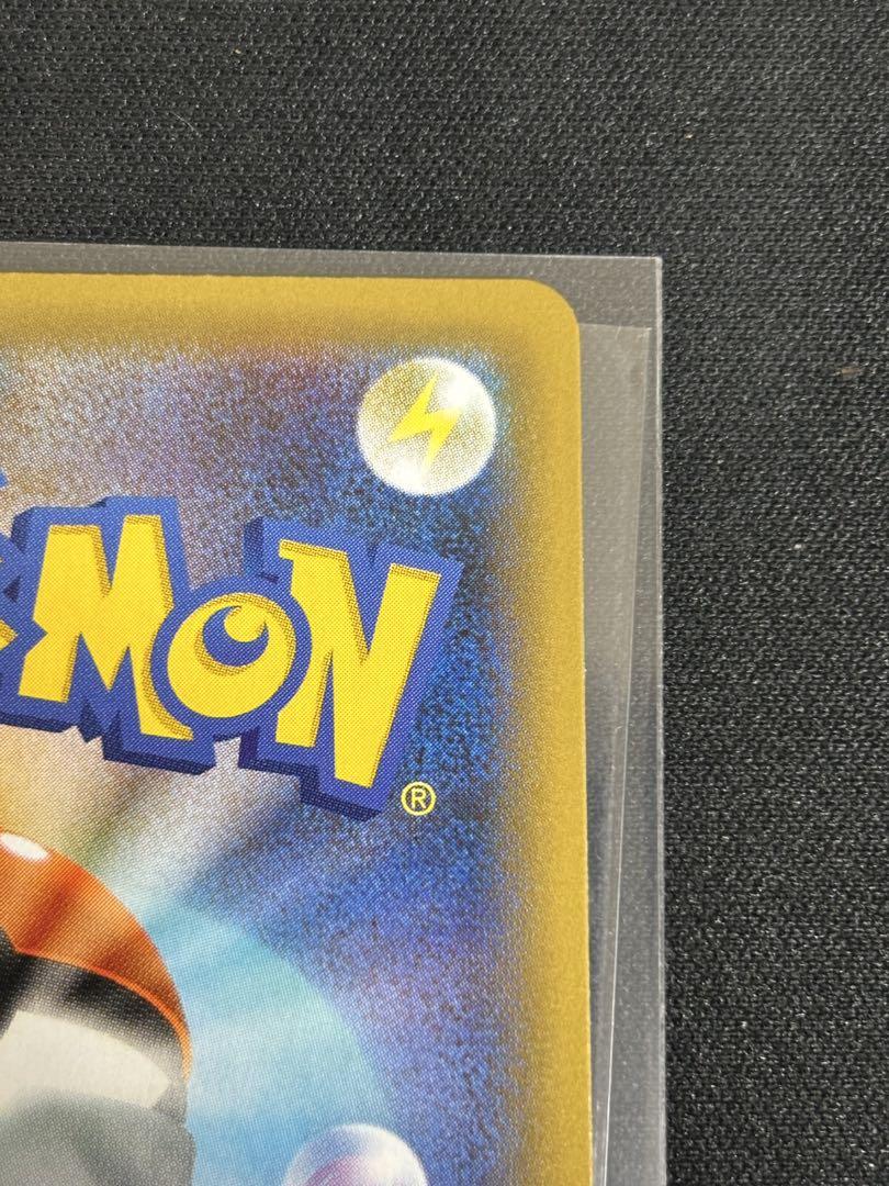 ポケモンカード　レシラム　ゼクロム　25th プロモ　セット
