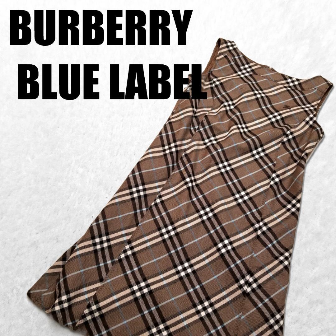 ひざ丈ワンピース 【美品】バーバリーブルーレーベル BURBERRY BLUE 即納即納 ワンピース ニット 【バーバリーブルーレーベル】シャドーチェック 膝丈 M 黒 ひざ丈ワンピース