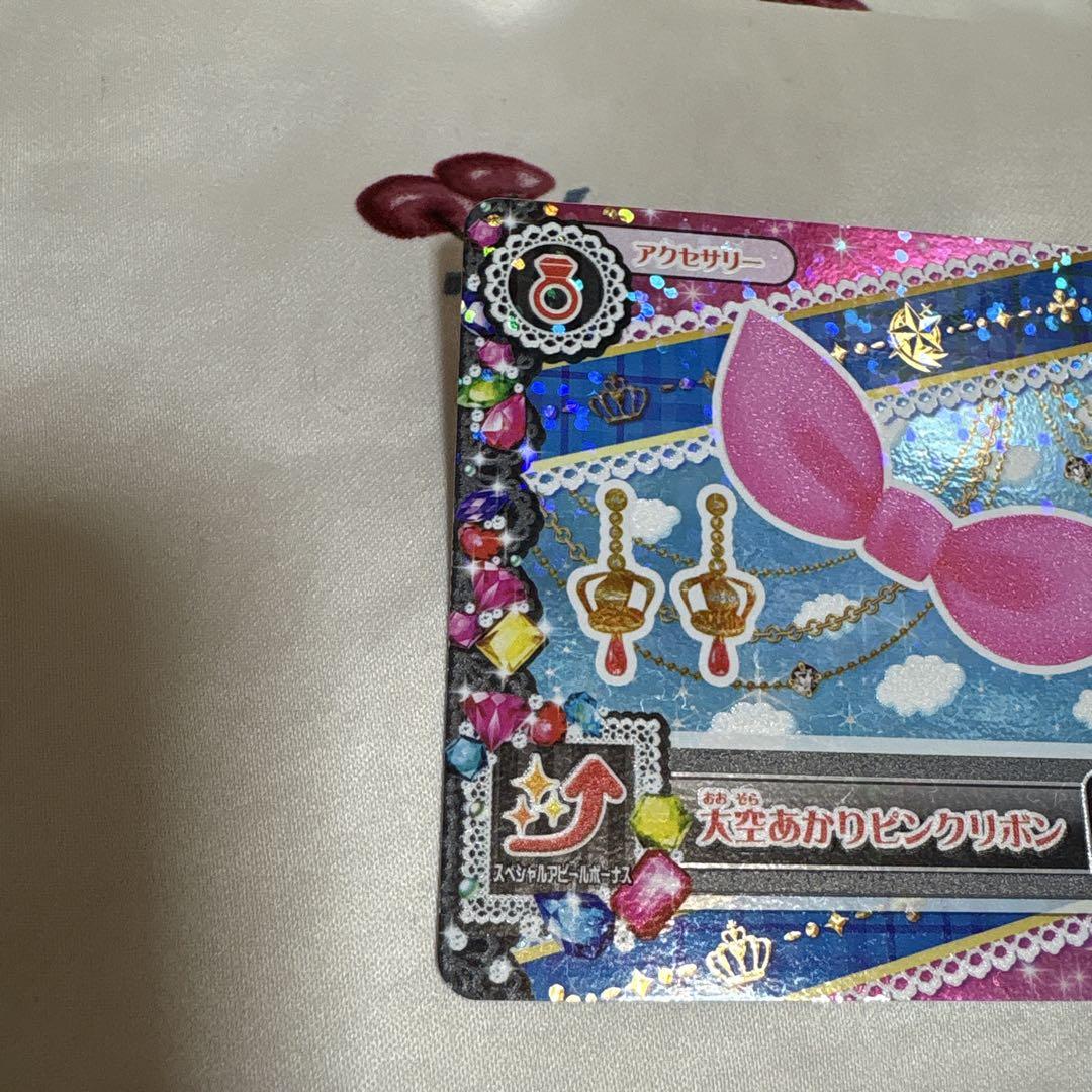 アイカツ 星宮いちごリボンカチューシャ 大空あかりピンクリボン 2点セット☆