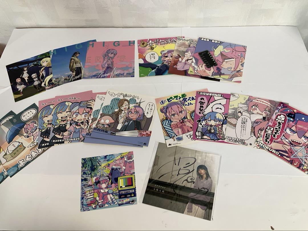 ナナヲアカリ 初回・期間限定生産盤　購入特典　写真集　ポスター