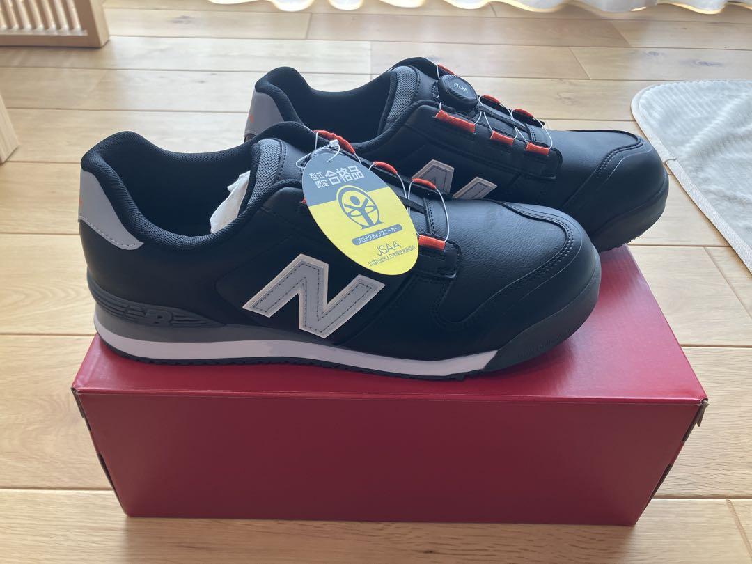 newbalance ニューバランス 安全靴 BS-218 ボストン BOA