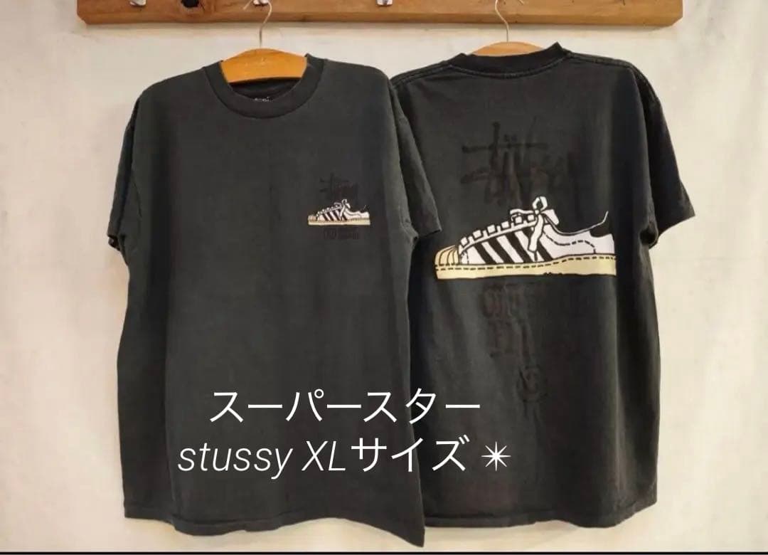 スーパースター　stussy XLサイズ ✴︎