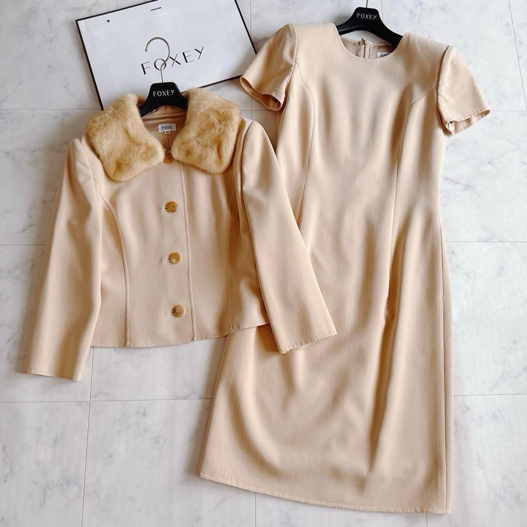 FOXEY フォクシー ミンクファー　シュシュ　ノベルティ　非売品　ベージュ FOXEY フォクシー ミンクファー シュシュ ノベルティ 非売品