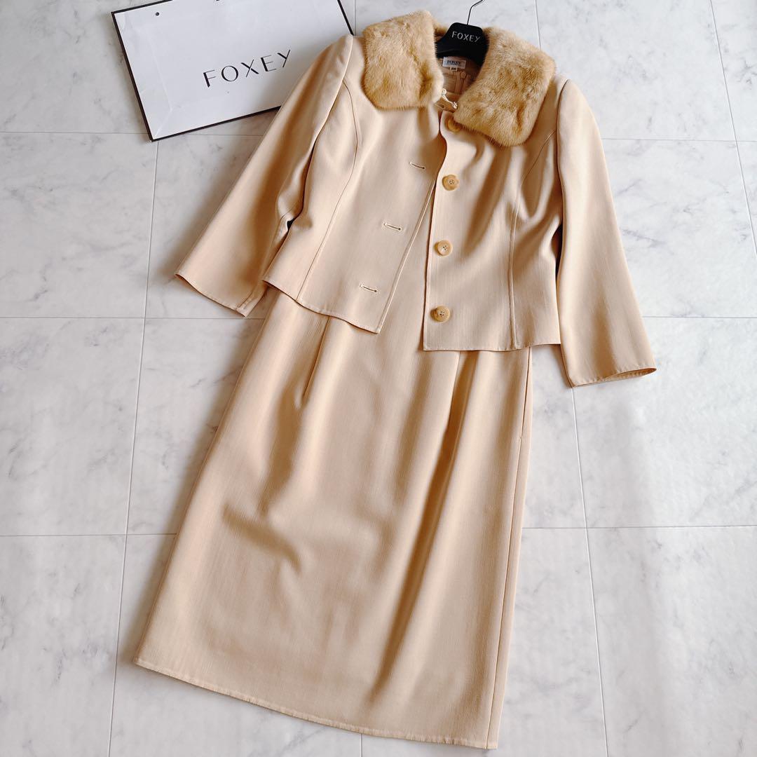 美品✨フォクシー 定価23万 ミンクファー付き セットアップ