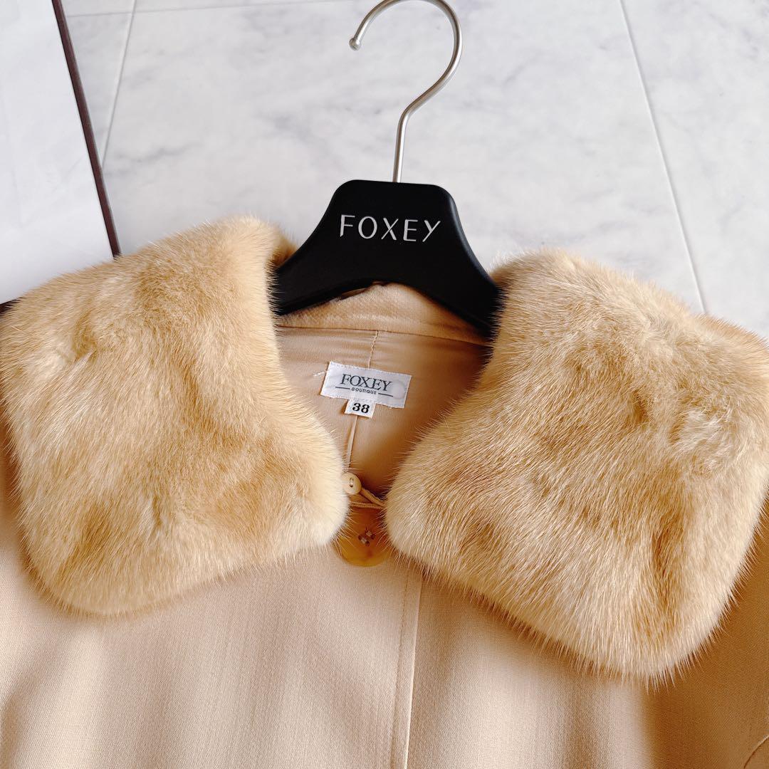 ♡ 新品 FOXEY  フォクシーミンクスーツ ルネ♡ 美品✨フォクシー 定価23万 ミンクファー付き セットアップ