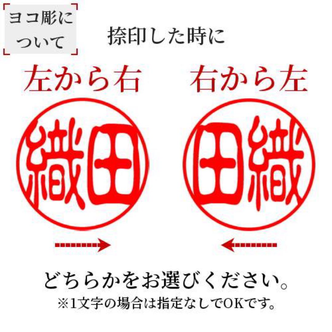 特選 本黒水牛印鑑 芯持ち【単品ばら売り】10.5㍉認印 銀行印 実印サイズ